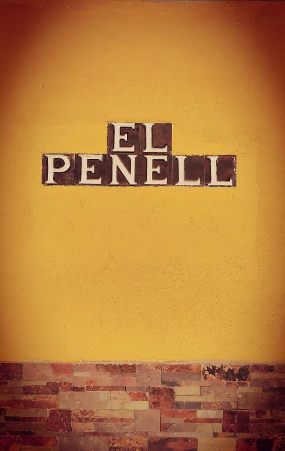 El Penell Apartament Llevant Vilamaniscle エクステリア 写真